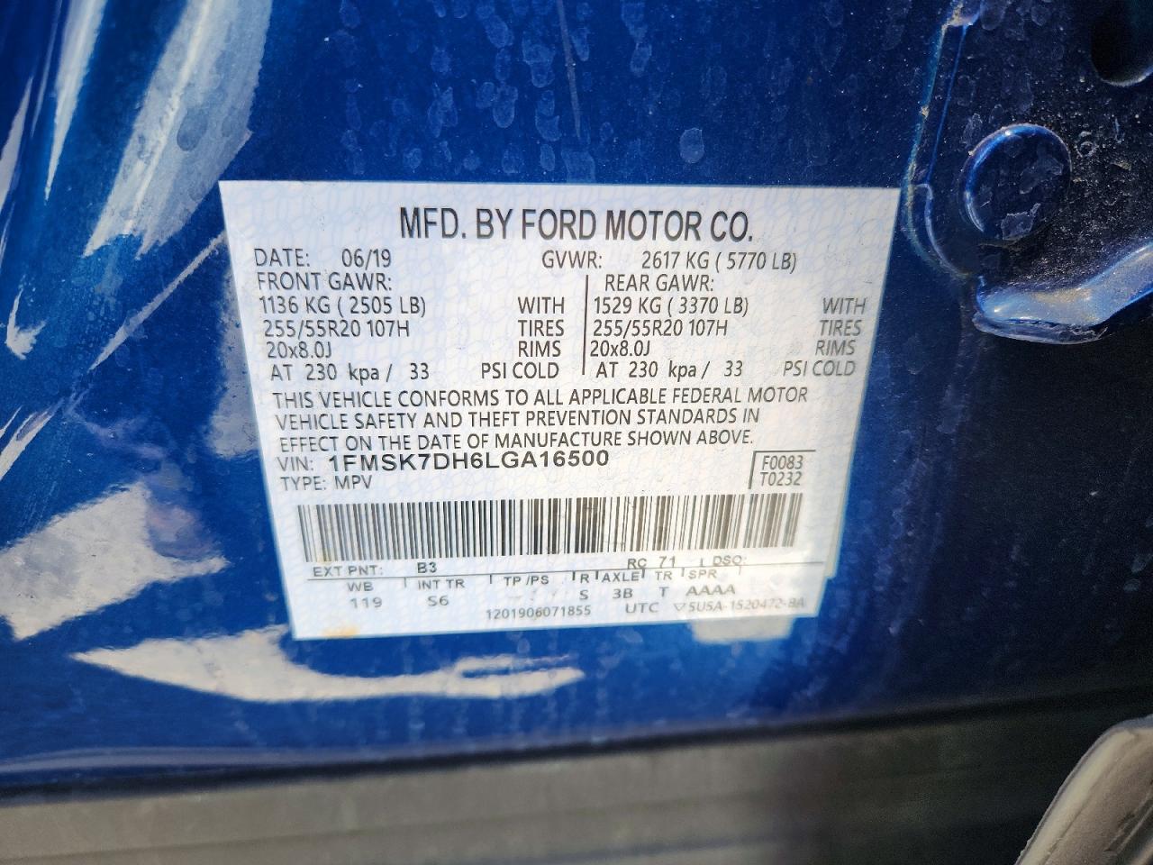 2020 FORD EXPLORER