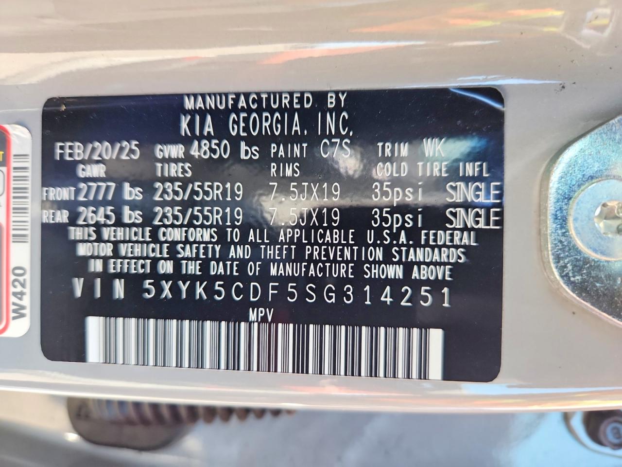 2025 KIA SPORTAGE