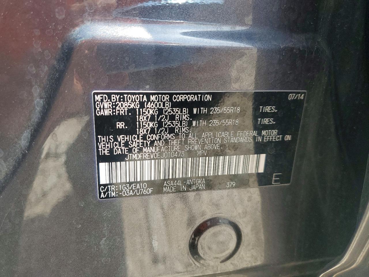 2014 TOYOTA RAV4