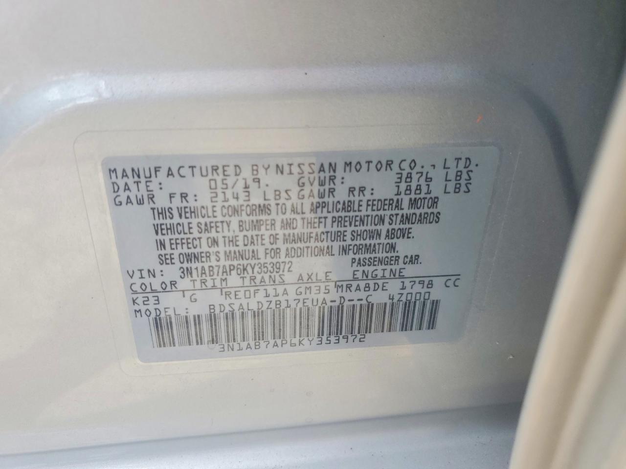 2019 NISSAN SENTRA