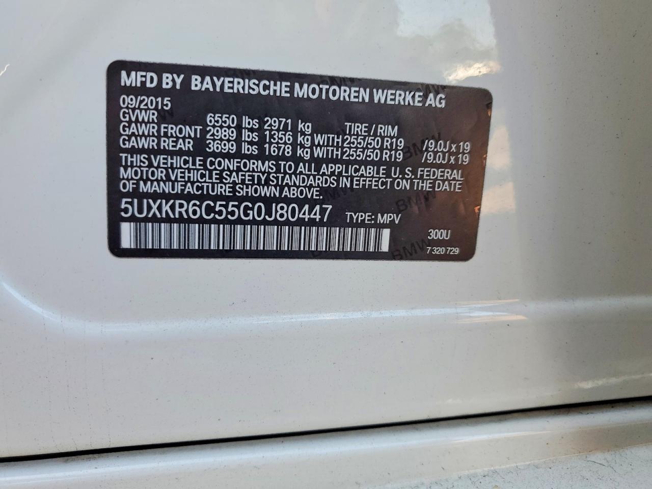 2016 BMW X5