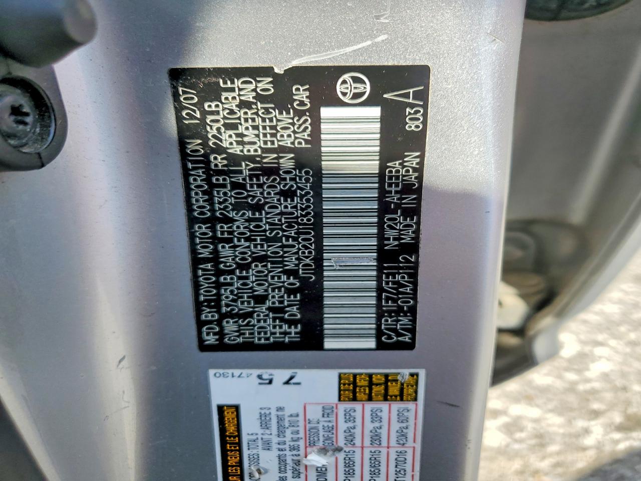 2008 TOYOTA PRIUS