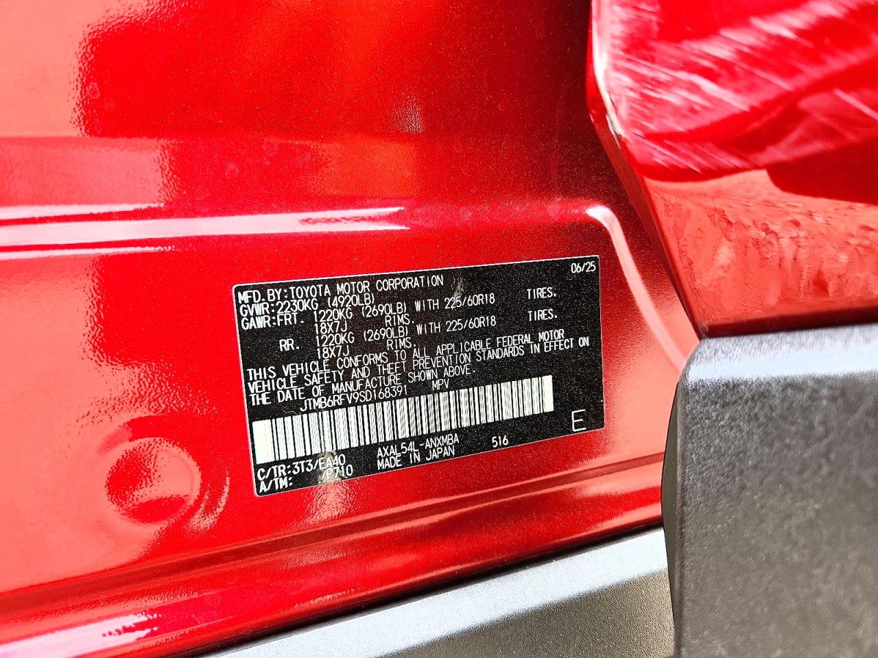 2025 TOYOTA RAV4