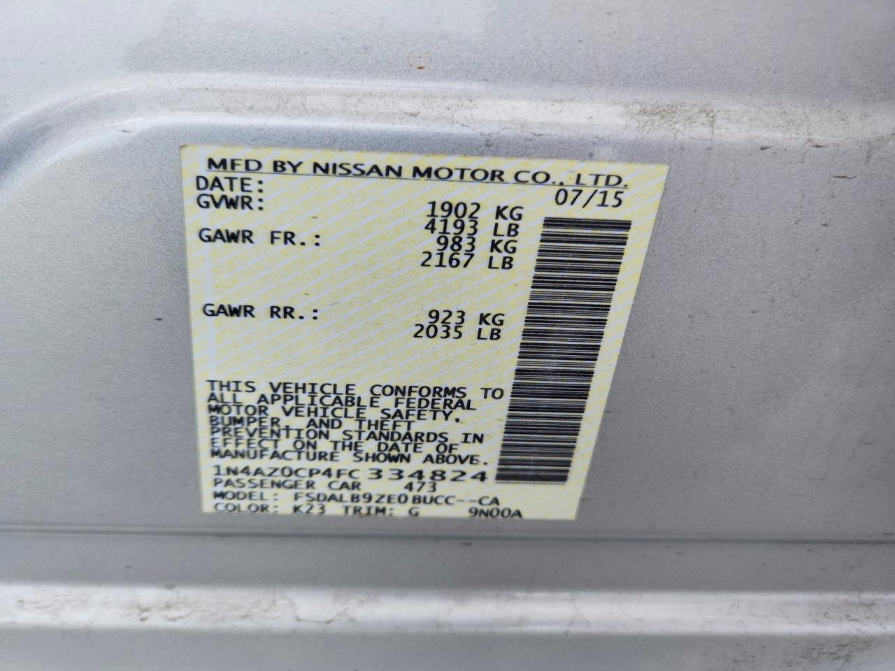 2015 NISSAN LEAF