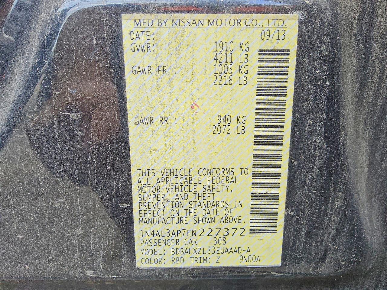 2014 NISSAN ALTIMA