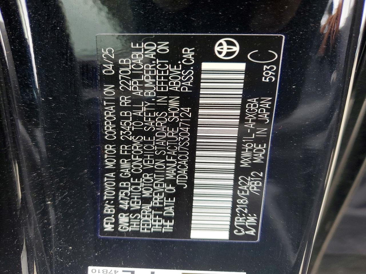 2025 TOYOTA PRIUS