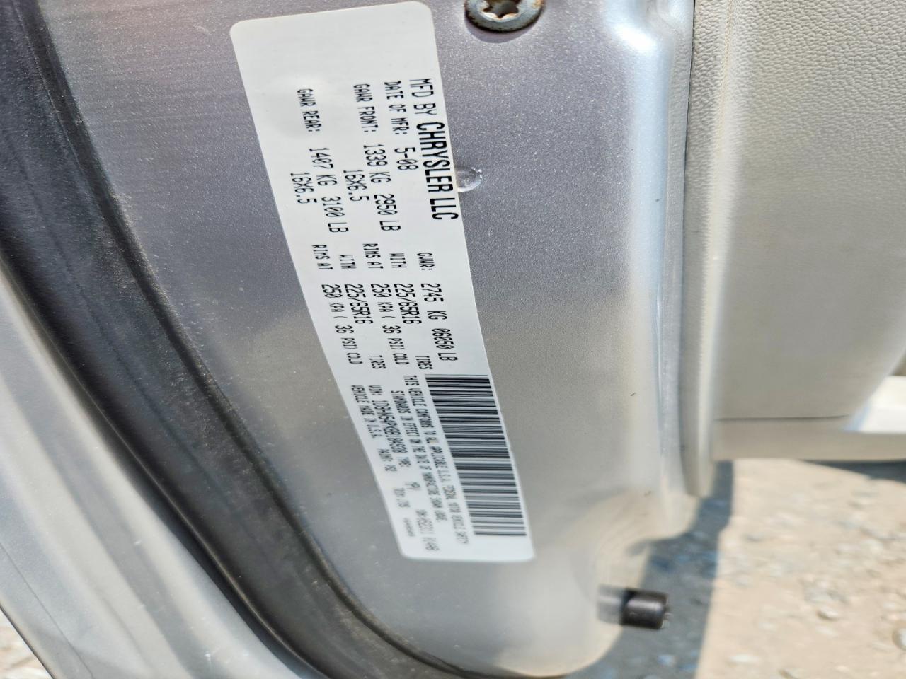 2008 DODGE CARAVAN