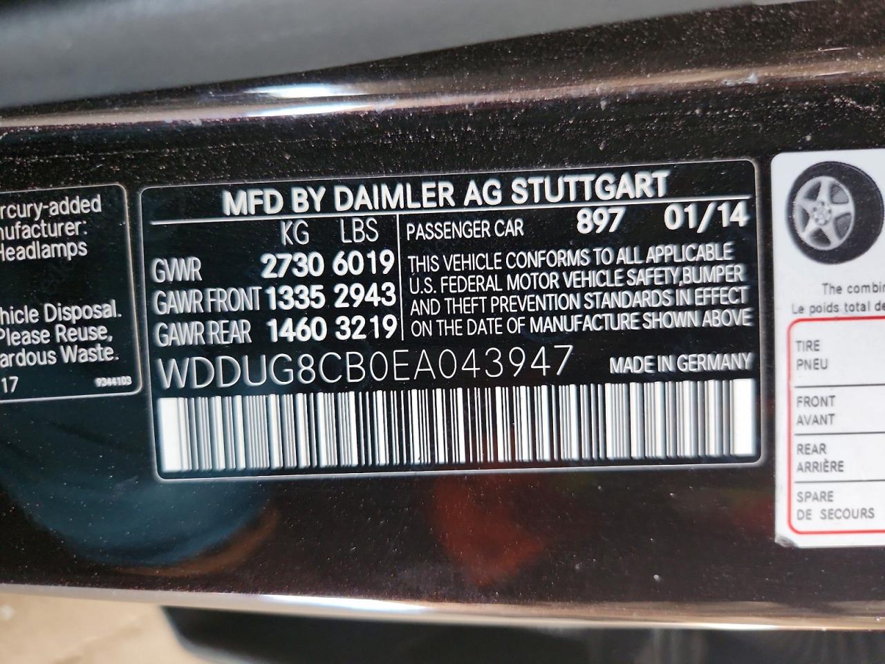 2014 MERCEDES-BENZ S-CLASS