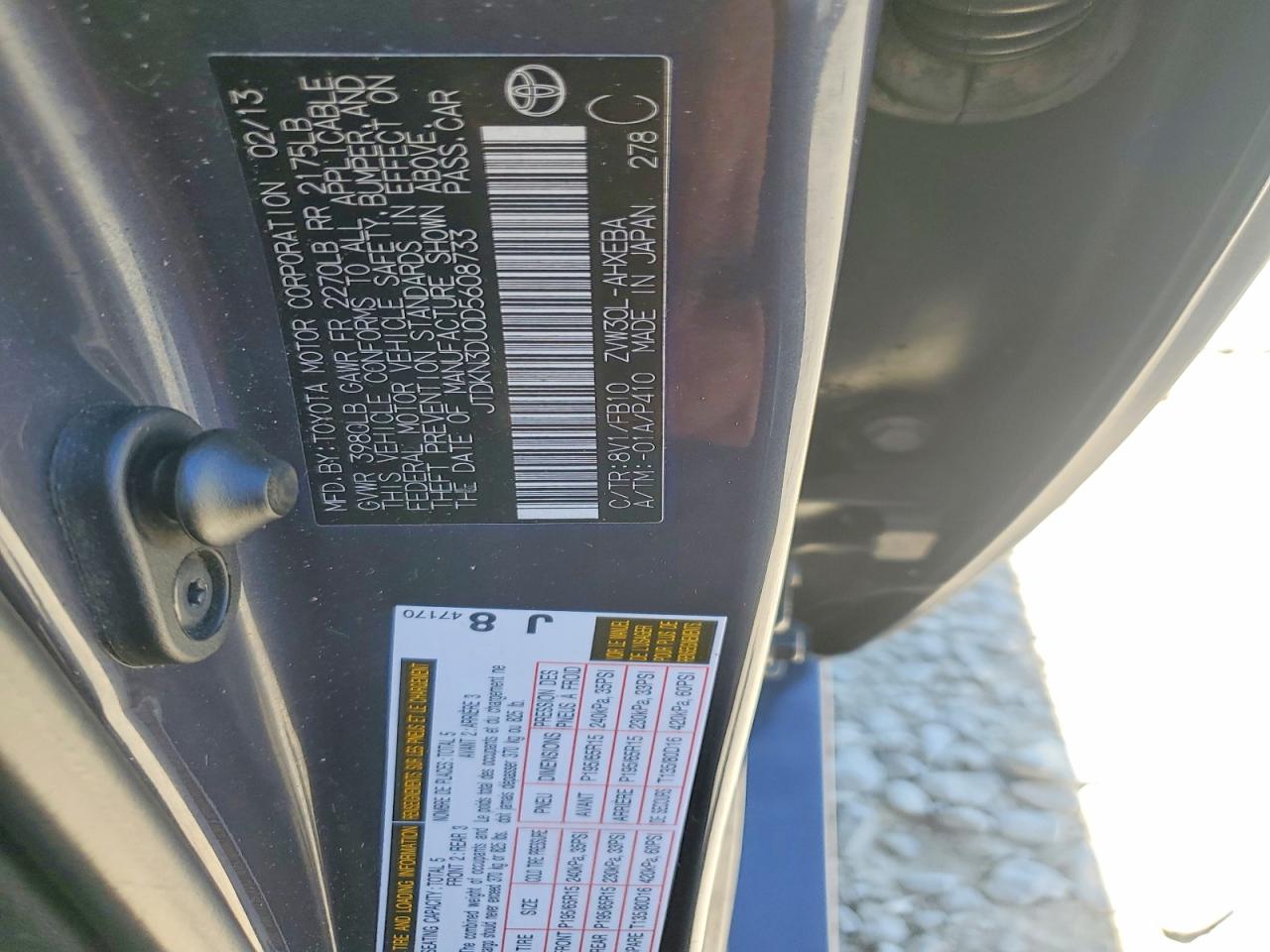 2013 TOYOTA PRIUS