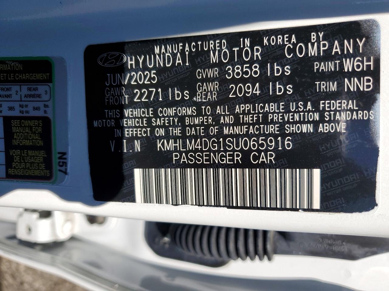 2025 HYUNDAI ELANTRA