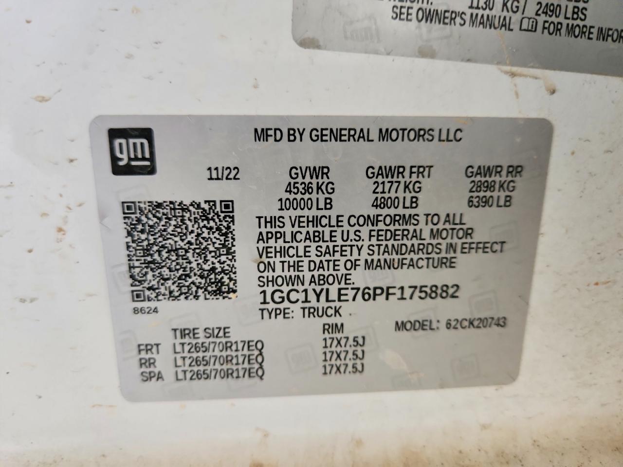 2023 CHEVROLET SILVERADO