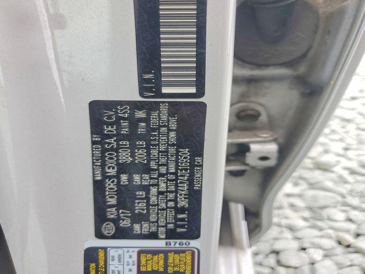 2018 KIA FORTE