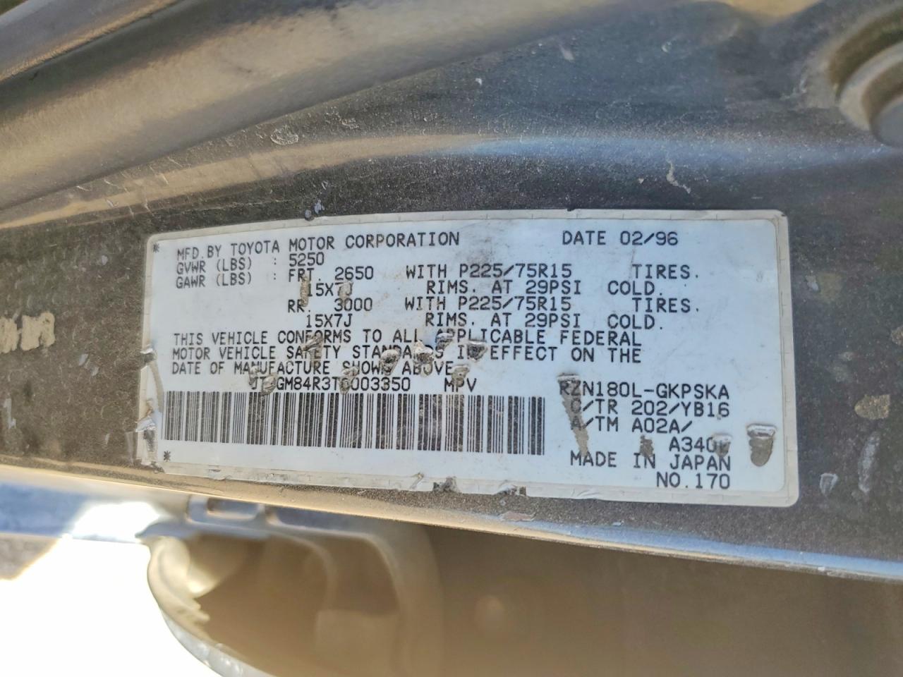 1996 TOYOTA 4RUNNER