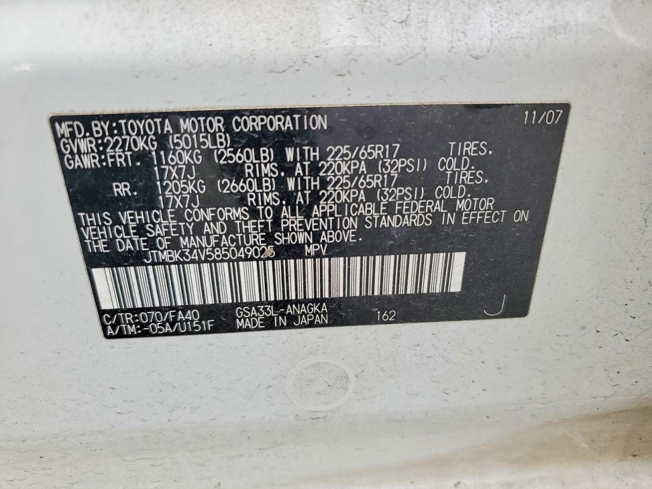 2008 TOYOTA RAV4