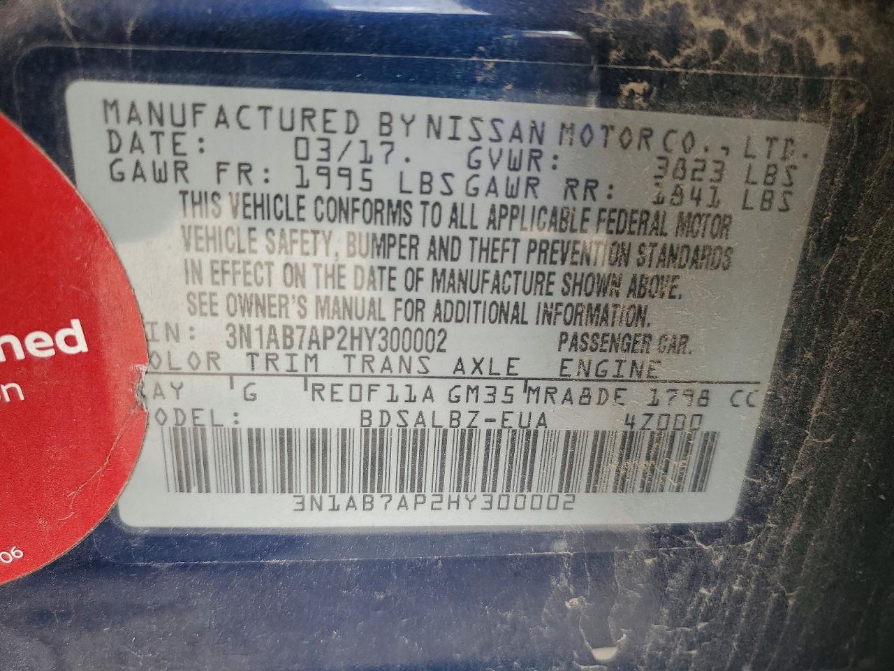 2017 NISSAN SENTRA