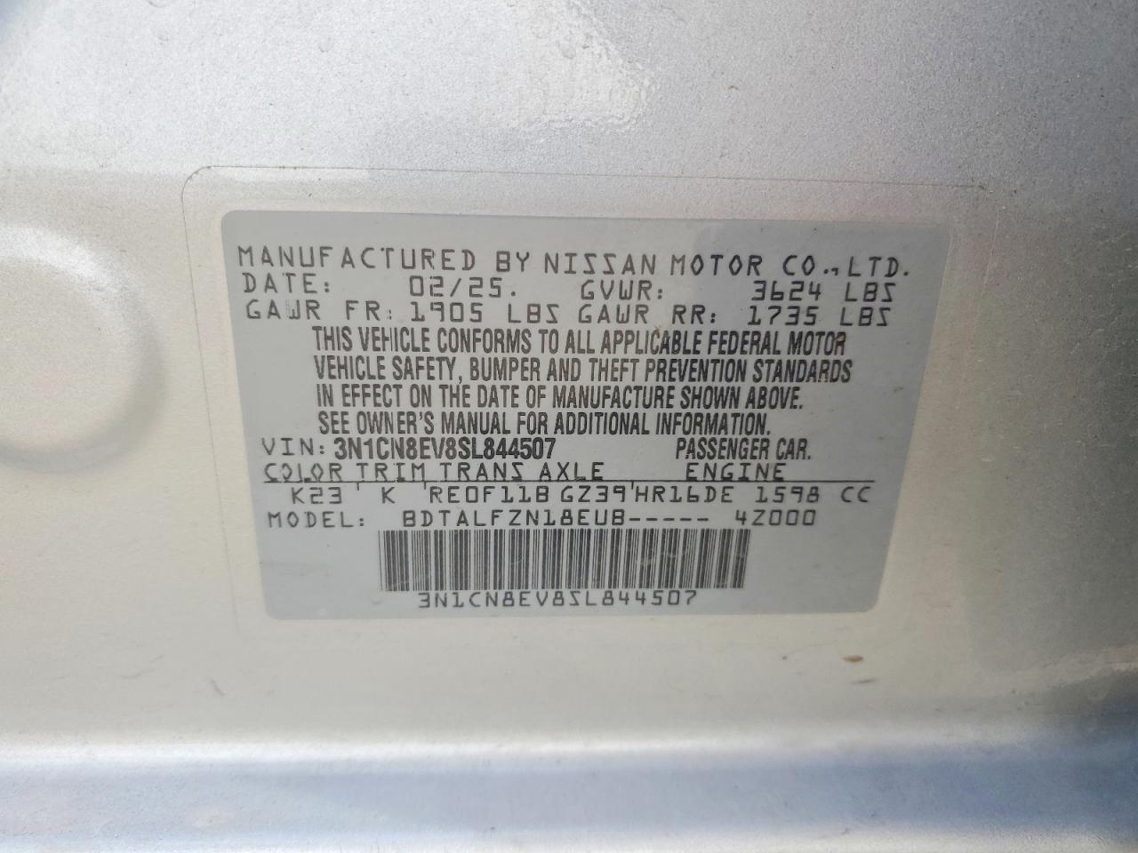 2025 NISSAN VERSA