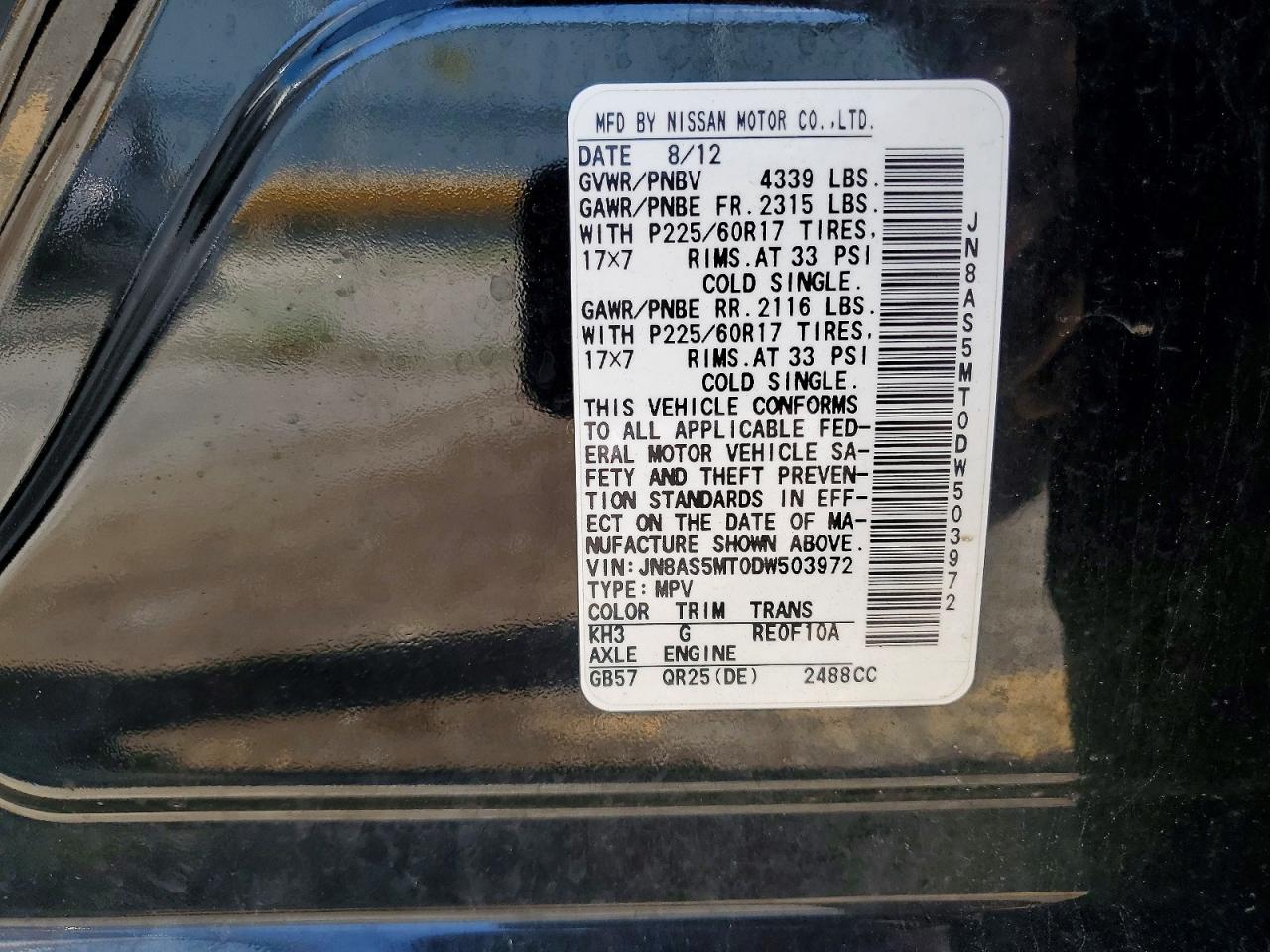 2013 NISSAN ROGUE
