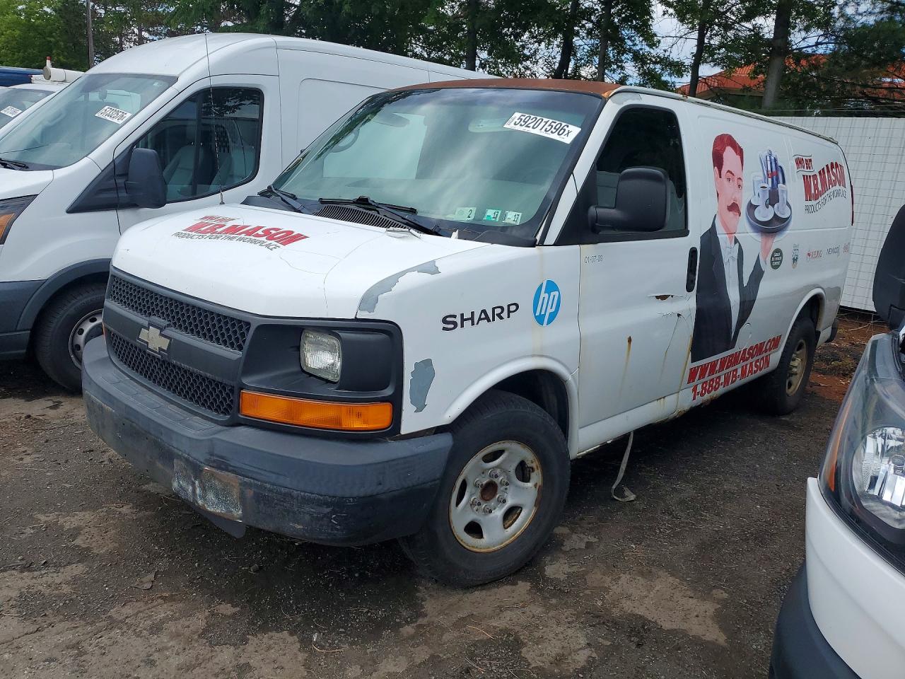 2007 CHEVROLET EXPRESS