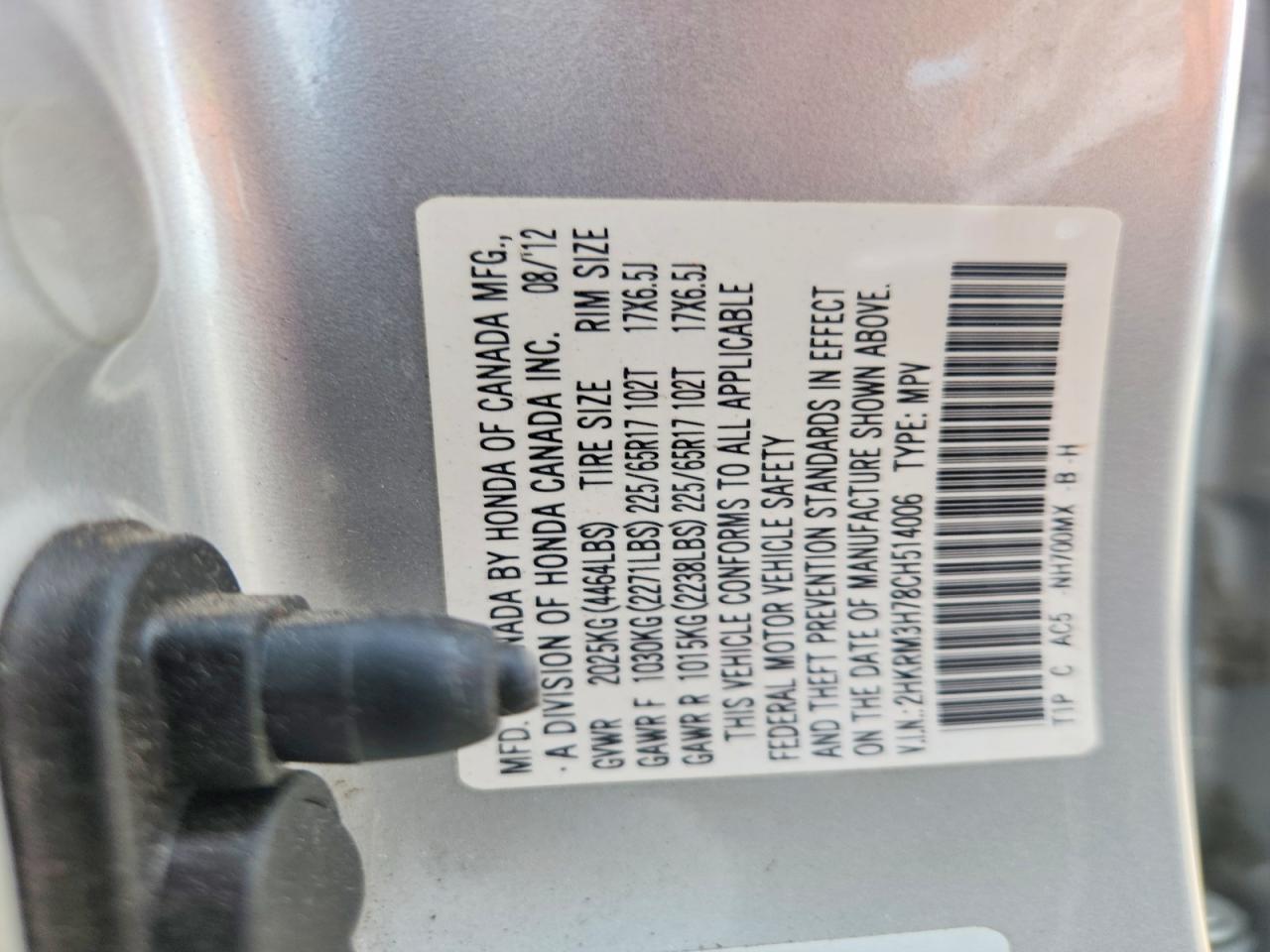 2012 HONDA CRV