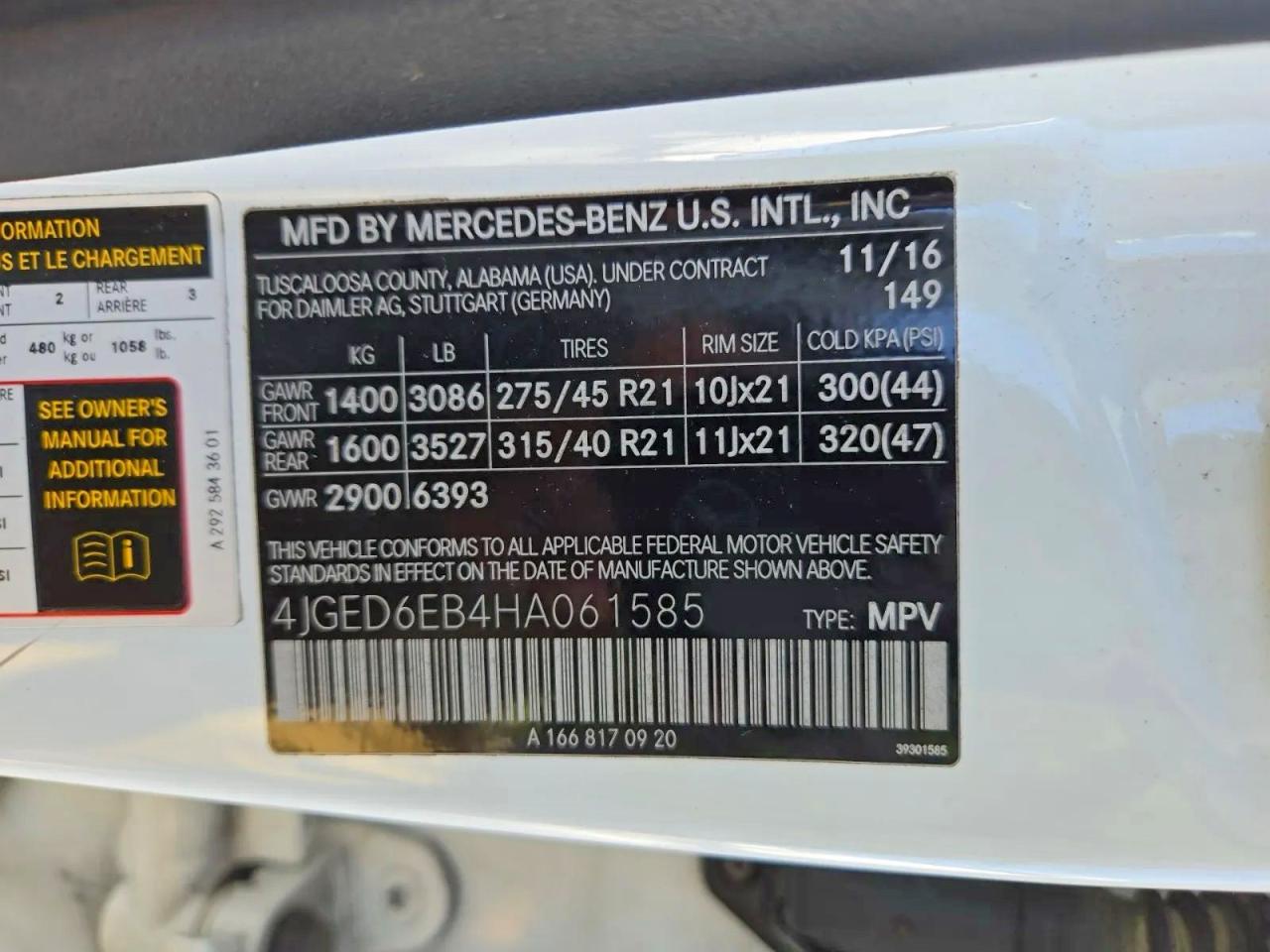 2017 MERCEDES-BENZ GLE-CLASS