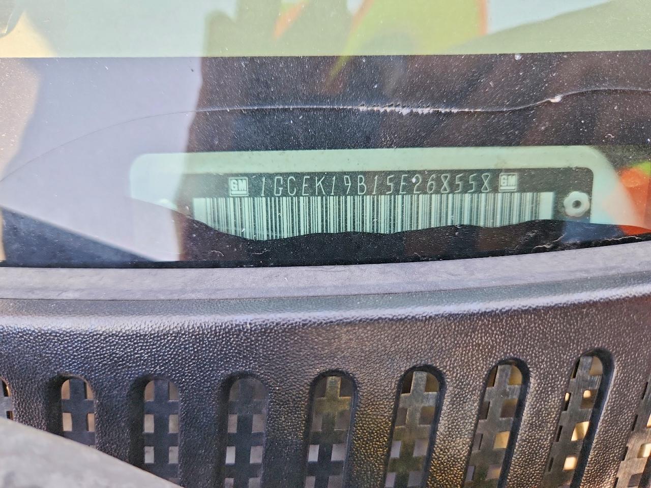2005 CHEVROLET SILVERADO