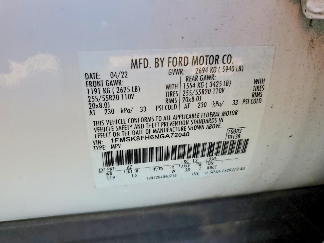 2022 FORD EXPLORER