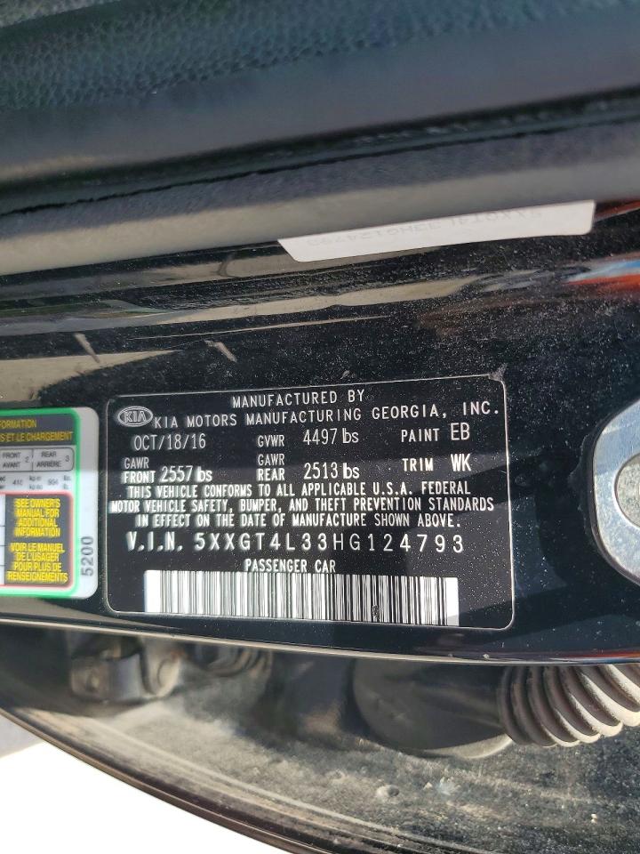 2017 KIA OPTIMA