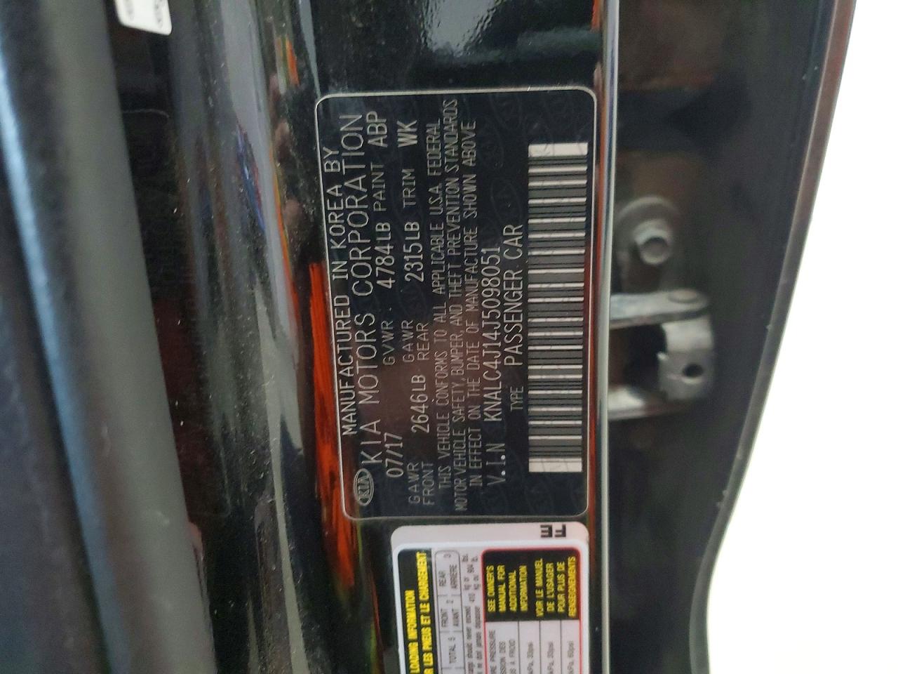 2018 KIA CADENZA