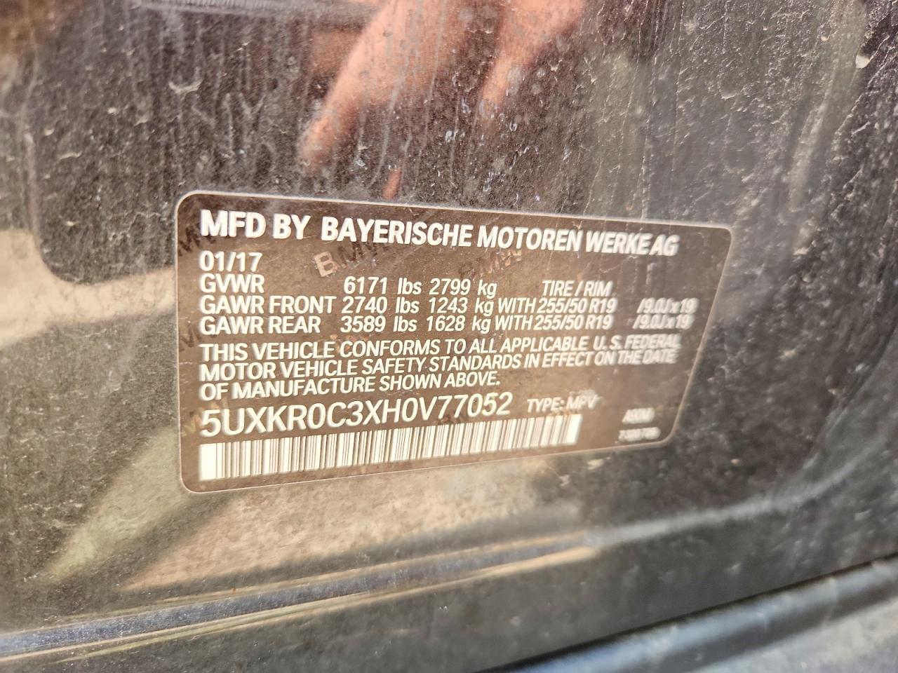2017 BMW X5