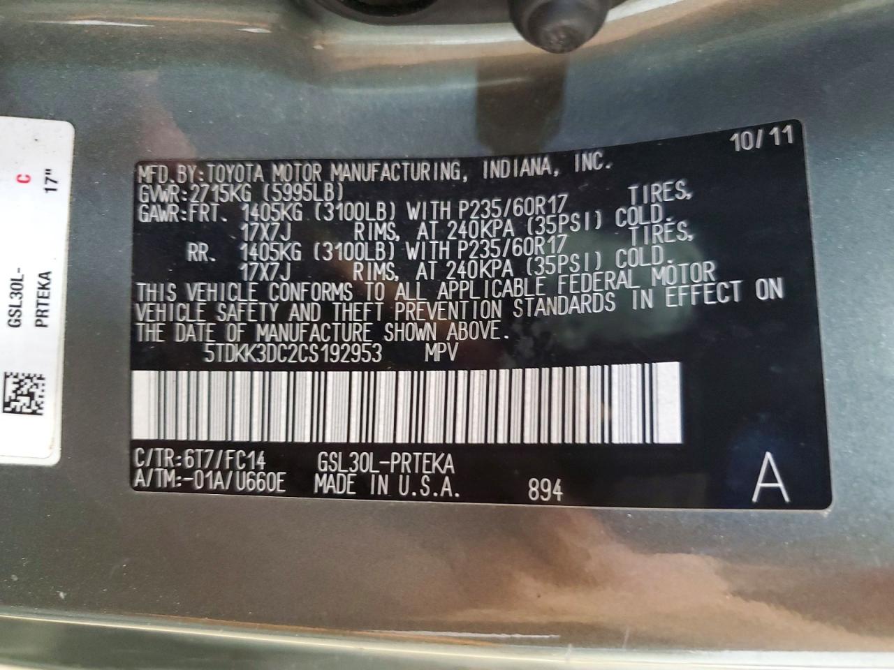 2012 TOYOTA SIENNA