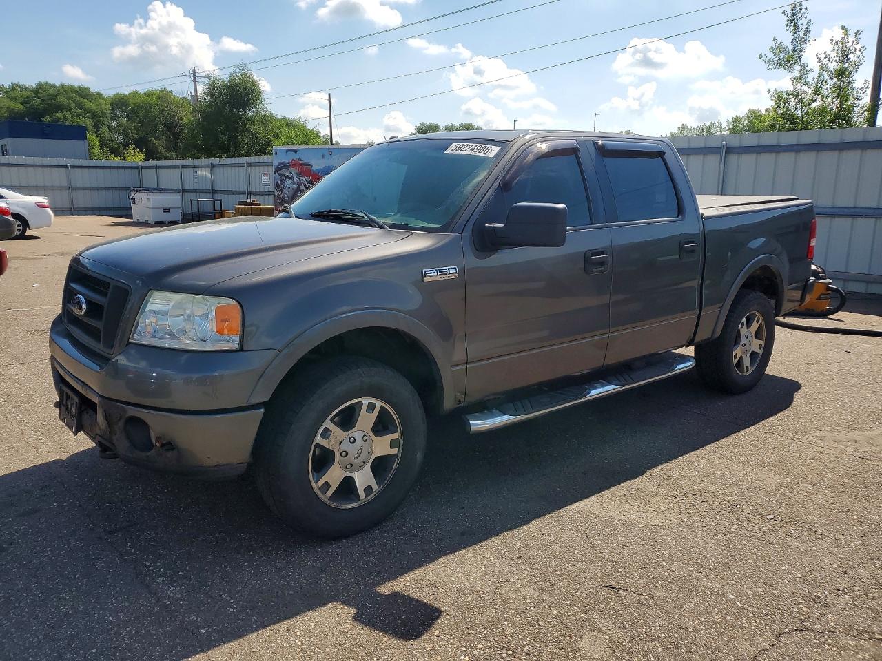2007 FORD F150