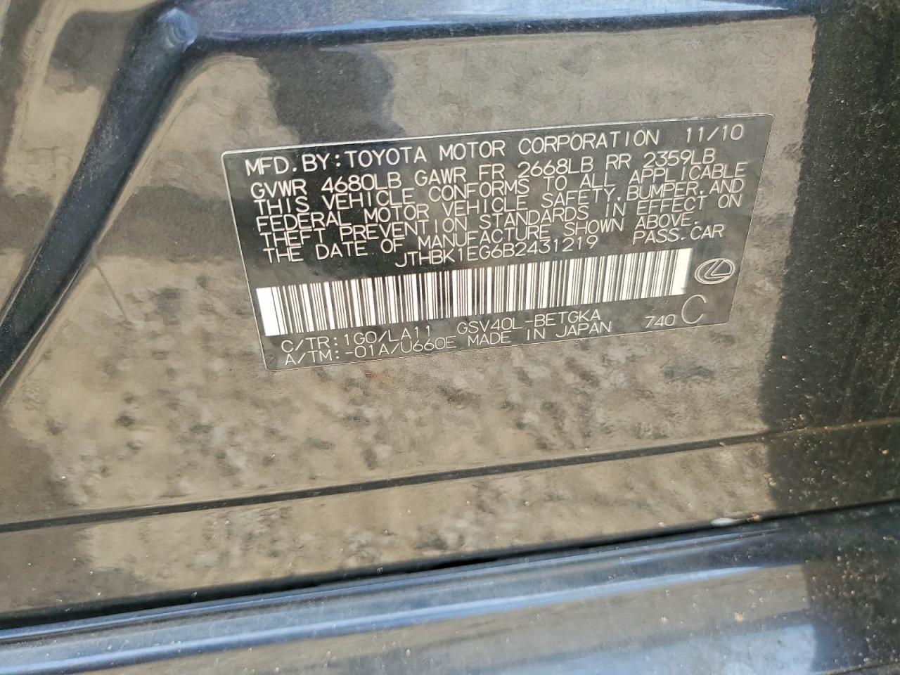 2011 LEXUS ES350