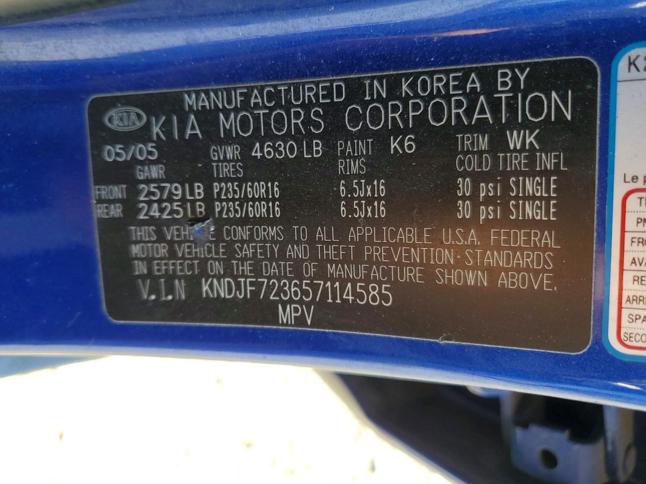 2005 KIA SPORTAGE