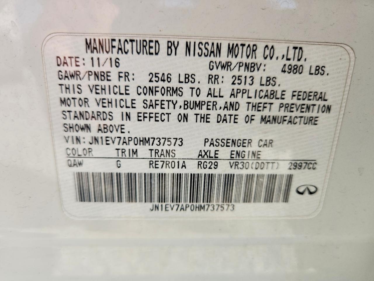 2017 INFINITI Q50 3.0T P