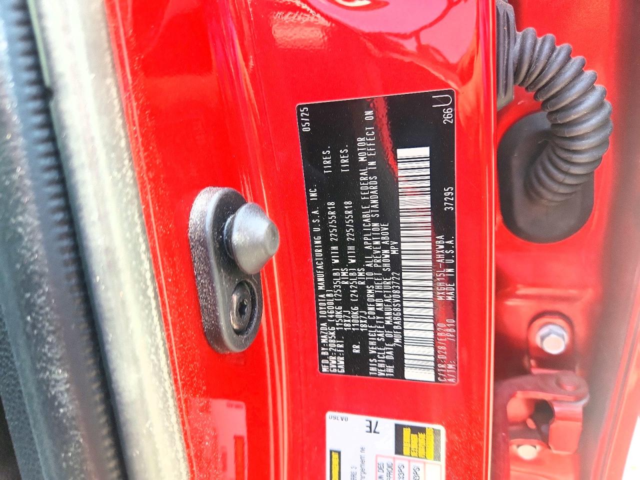 2025 TOYOTA COROLLA
