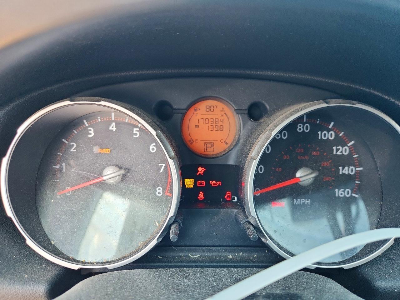 2008 NISSAN ROGUE