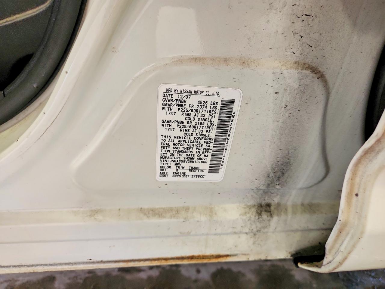 2008 NISSAN ROGUE