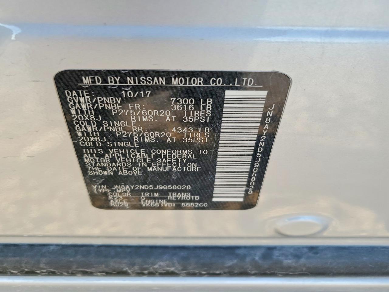 2018 NISSAN ARMADA