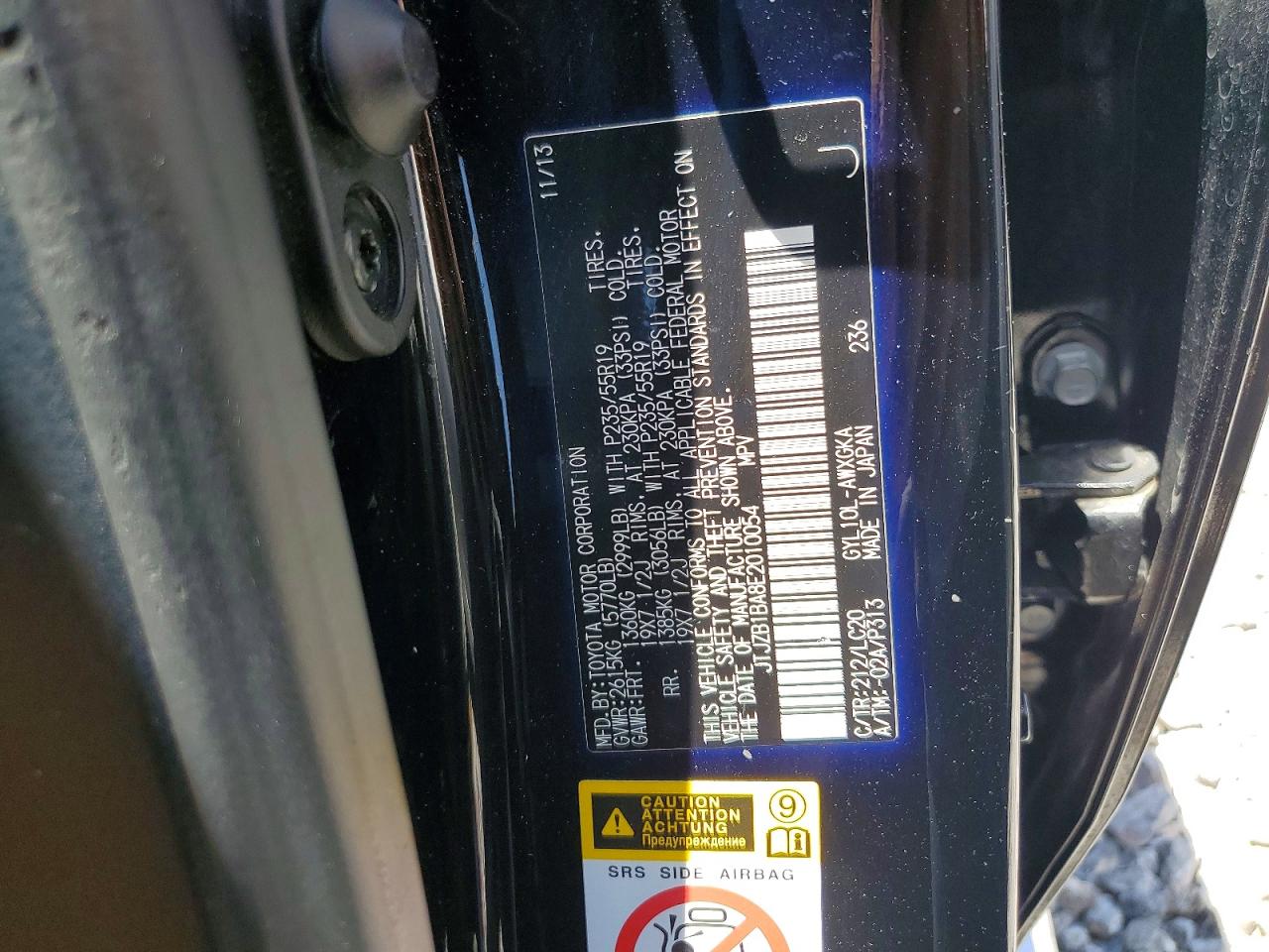 2014 LEXUS RX450