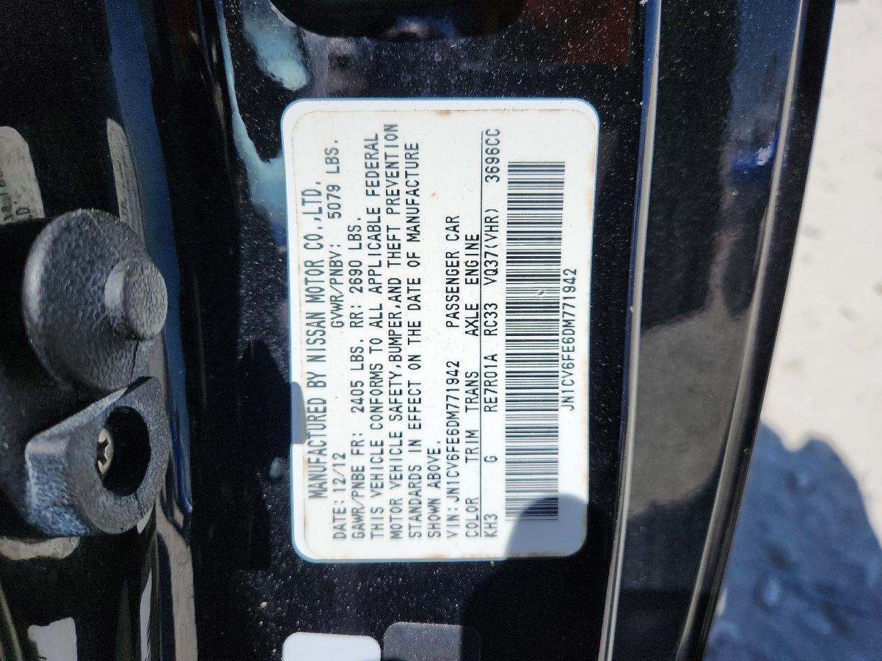 2013 INFINITI G37