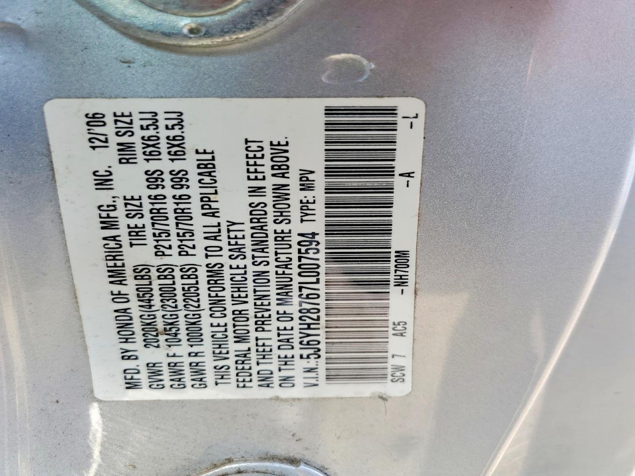 2007 HONDA ELEMENT