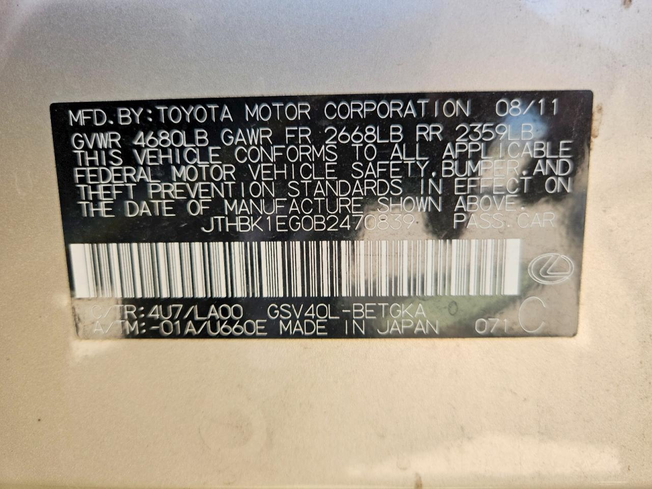 2011 LEXUS ES350