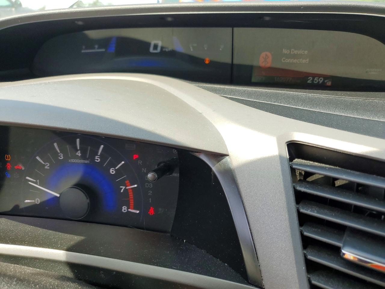 2012 HONDA CIVIC