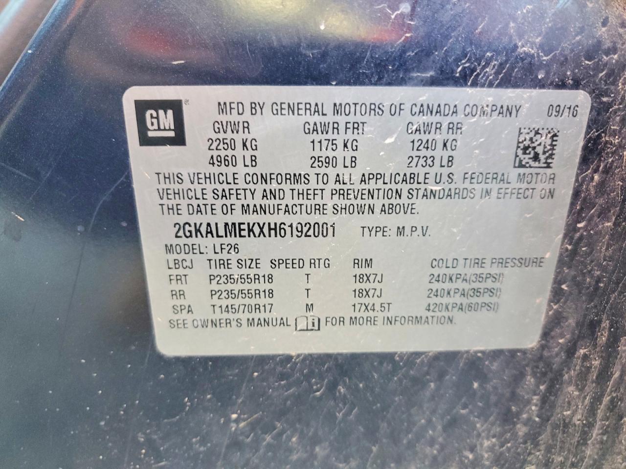 2017 GMC TERRAIN