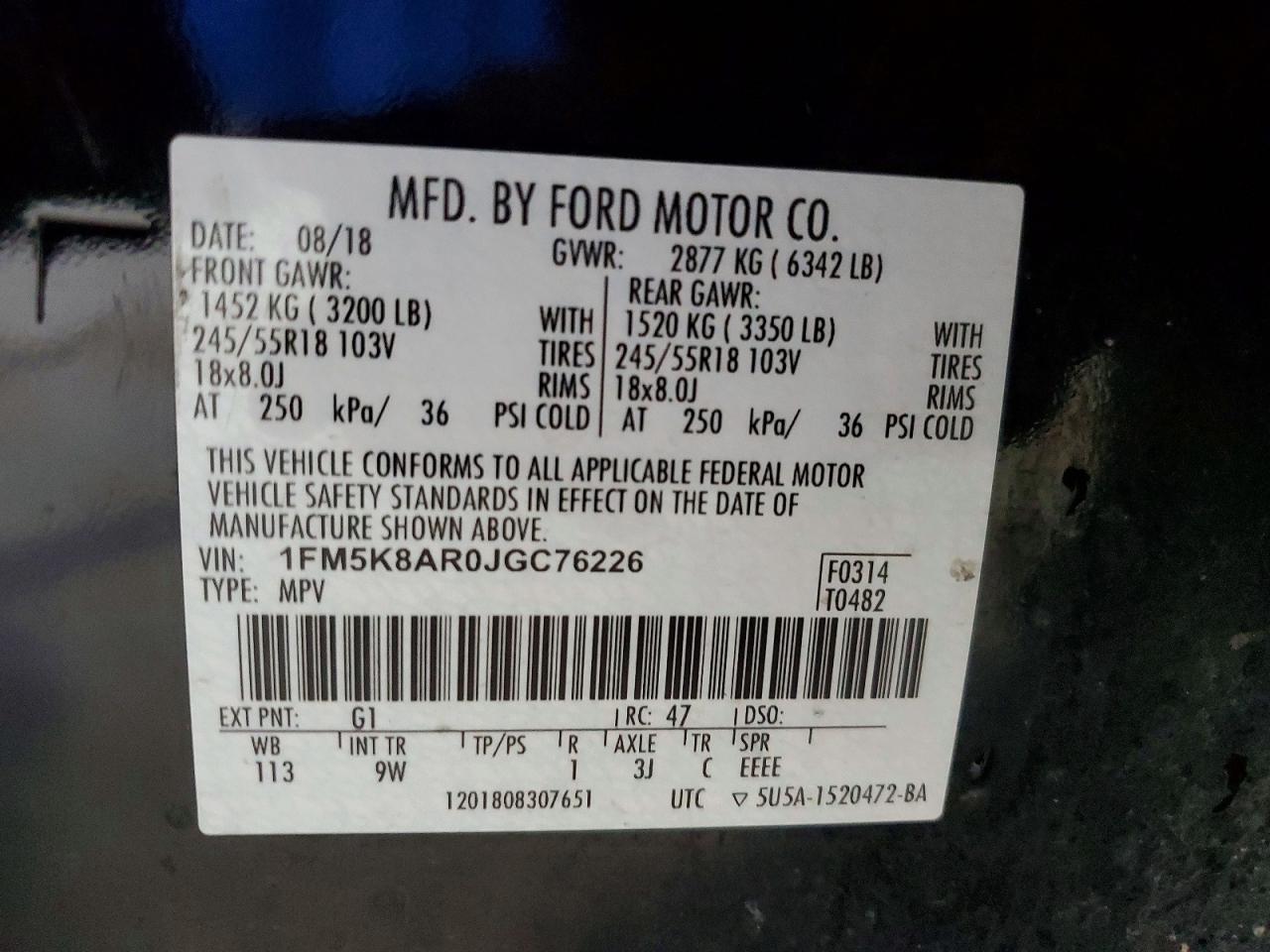 2018 FORD EXPLORER