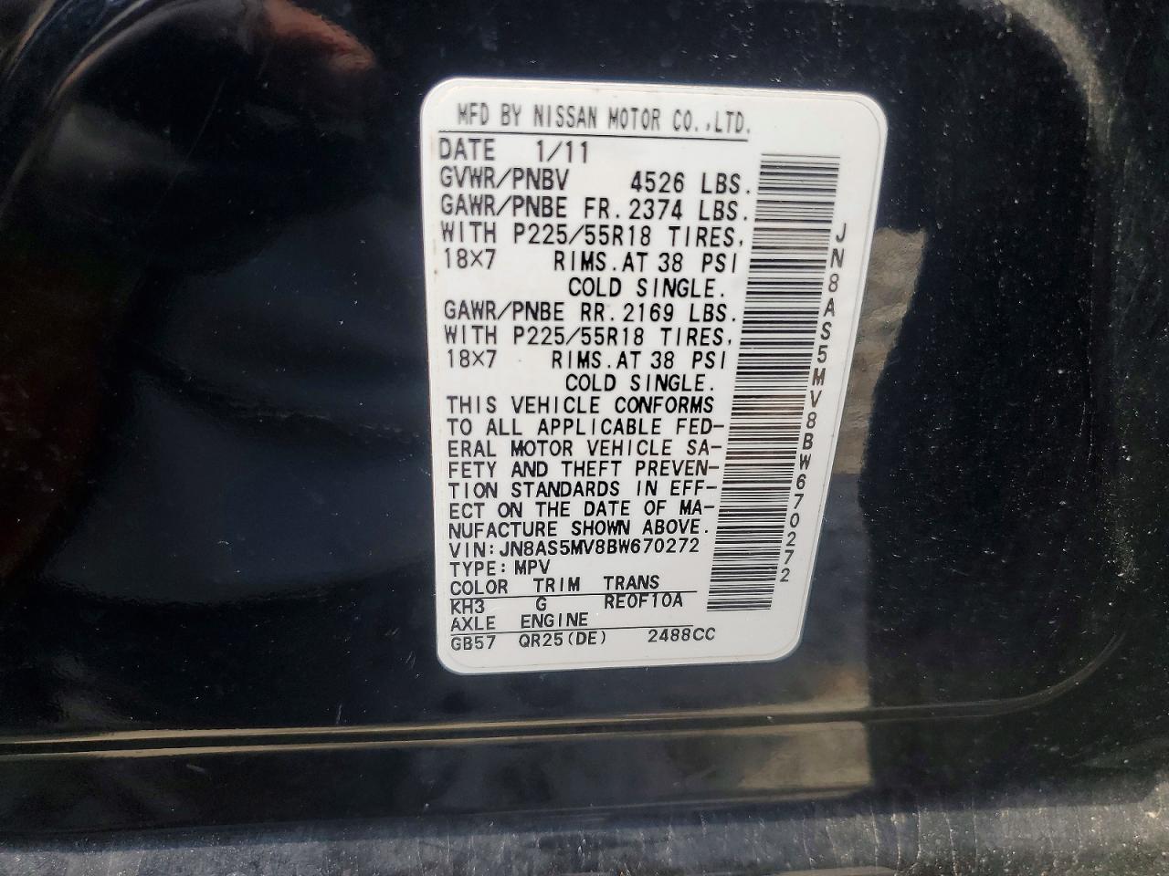 2011 NISSAN ROGUE