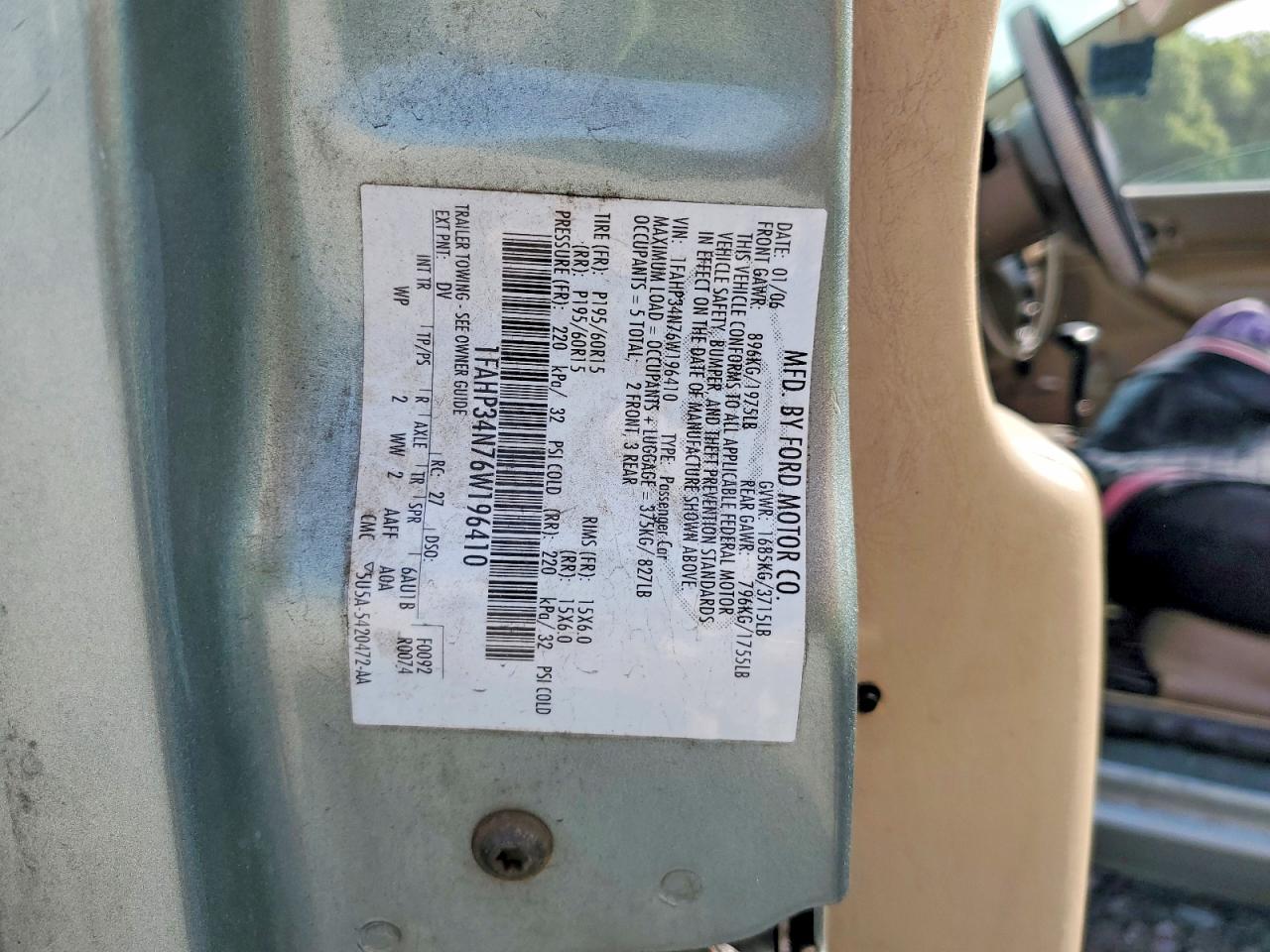 2006 FORD FOCUS