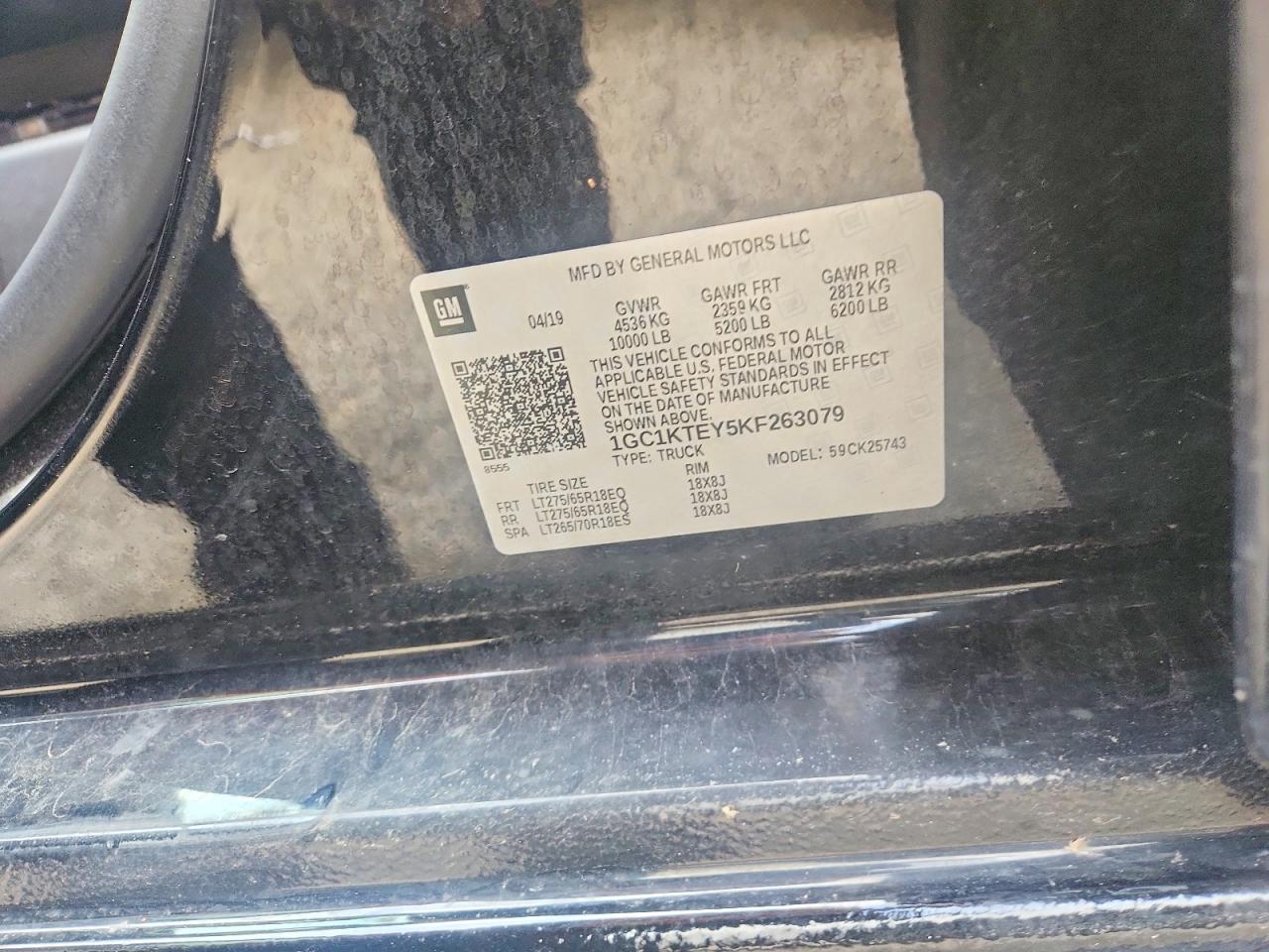 2019 CHEVROLET SILVERADO