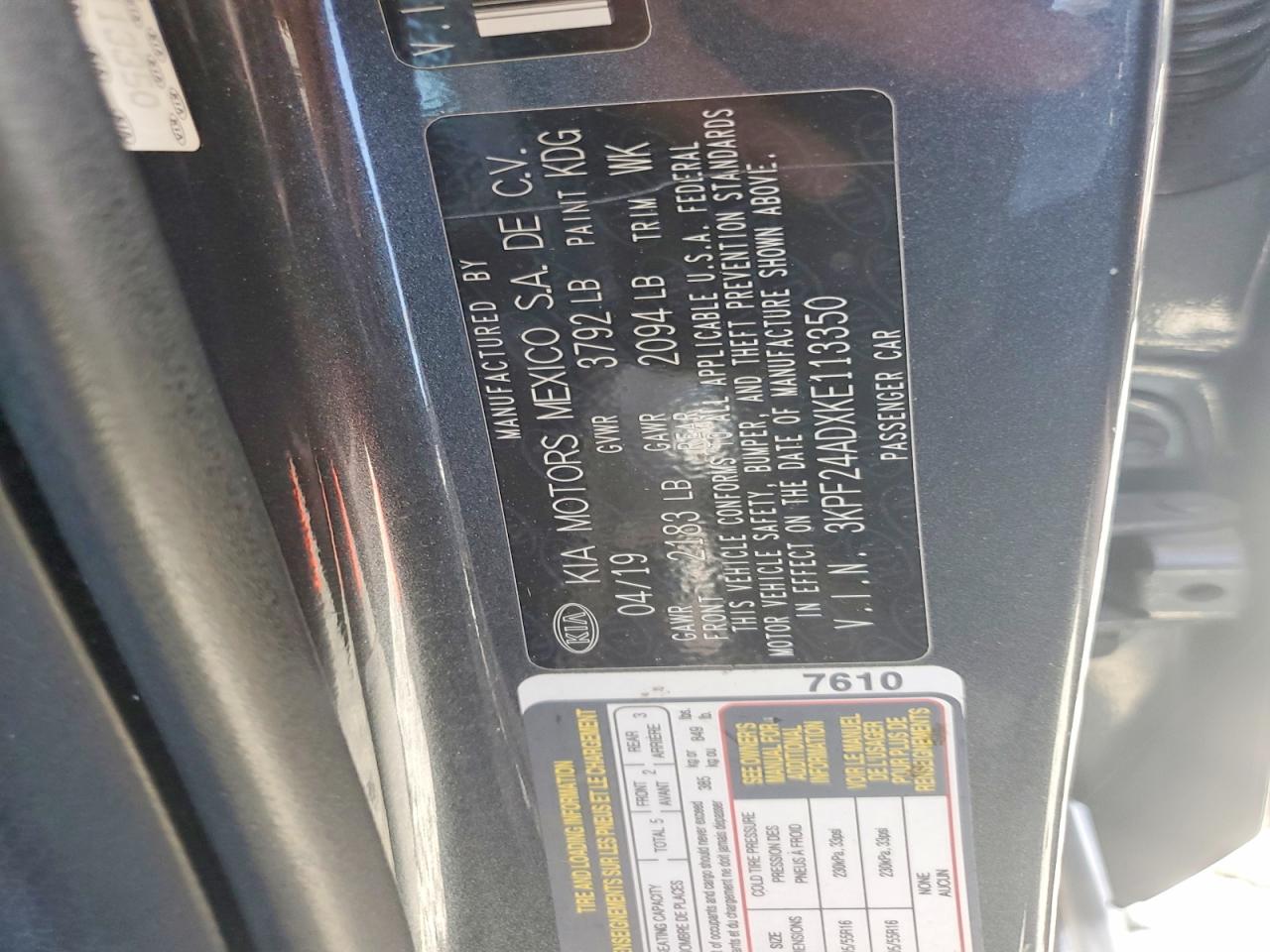 2019 KIA FORTE