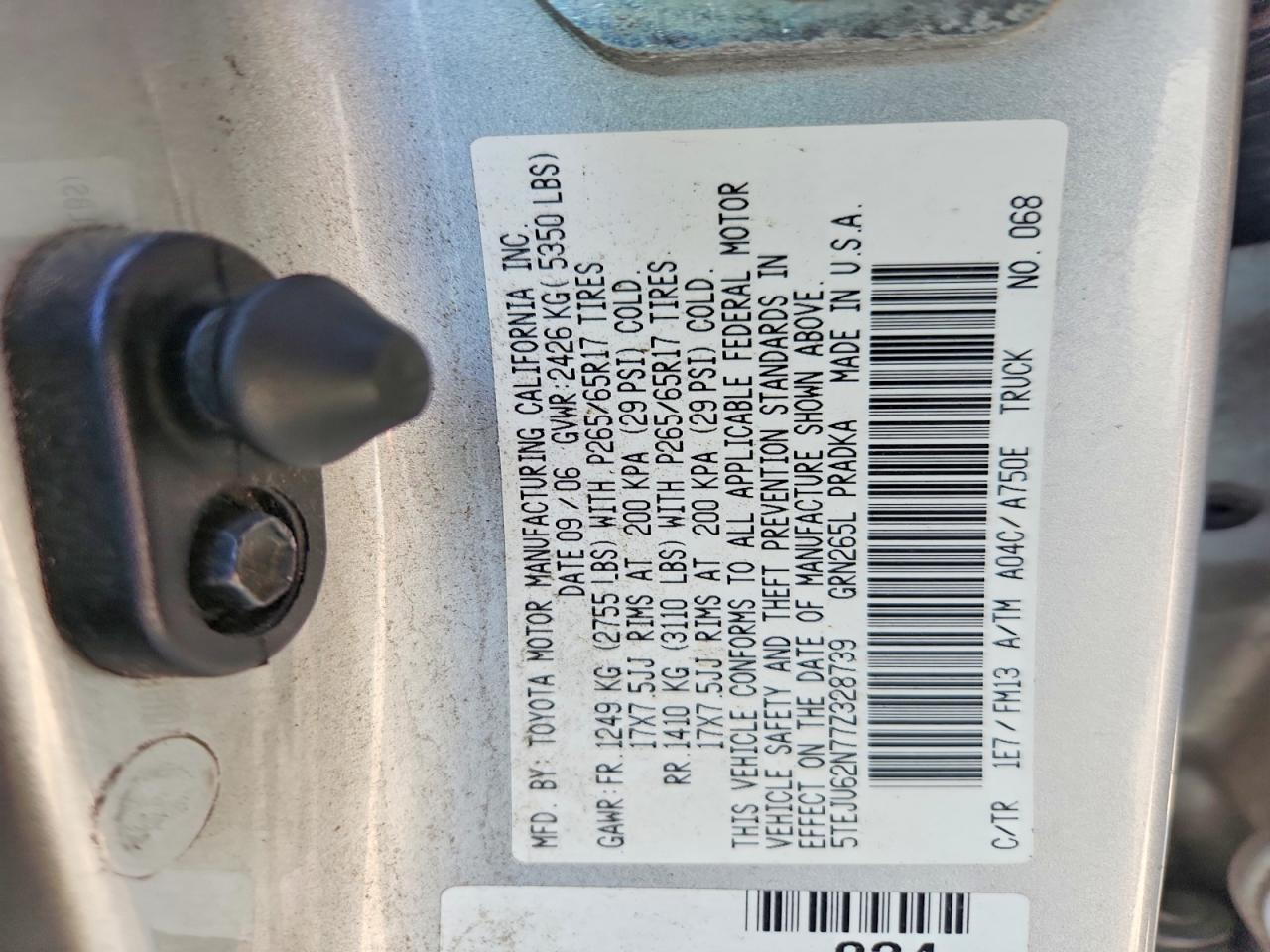 2007 TOYOTA TACOMA